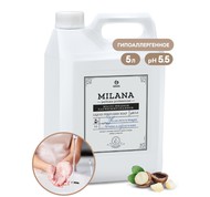   5 Grass Milana Perfume Professional  (125710) 