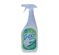   600 Grass G-Oxi      ,  (125494) 