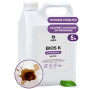     5,6 Grass BiosK (125196) 