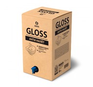     20,1 Grass Gloss, bag-in-box (200030) 