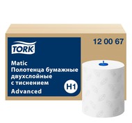   2 150 Tork H1 Advanced  (120067)  (6 .)