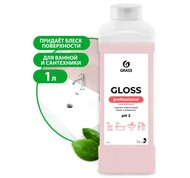      1 Grass Gloss Concentrate (125322) 