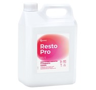         5 Grass Resto Pro RS-5 (125893) 