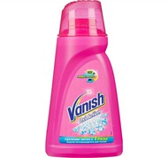  1 Vanish   