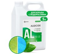       5 Grass CRYSPOOL algicide (150014) 