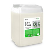    20,0 Grass Citro Clean    (125785) 