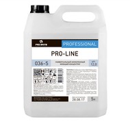     5 Pro-Brite PRO-LINE  (036-5) 