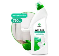       750 Grass WC-Gel  (219175) 