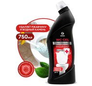       750 Grass WC-gel Professional (125535) 