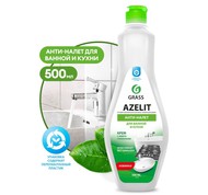   500 Grass Azelit     -  (125759) 