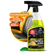     600 Grass Universal cleaner (110392) 