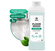      1 Grass Floor Wash  (250110) 