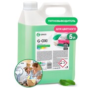  5 Grass G-Oxi       (125538) 