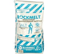   RockmeltSalt-15, 20/ 