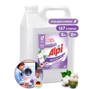     5 Grass Alpi Delicate gel (125685) 