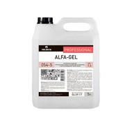      5 Pro-Brite ALFA-GEL (054-5) 