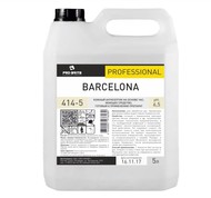     5 Pro-Brite BARCELONA      (414-5) 