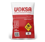  UOKSA   -30C, 20  