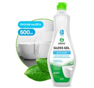      500 Grass Gloss gel (221500) 