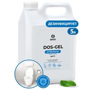      5 Grass Dos Gel Professional (125240) 