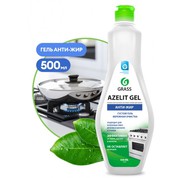    ,      500 Grass Azelit  (218555) 