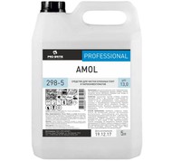    ,      5 Pro-Brite AMOL (298-5) 