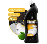       750 Grass Gloss-Gel Professional (125568) 